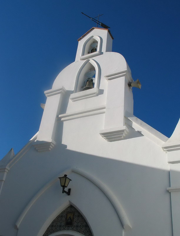 Capilla Sierra Gibralgalia